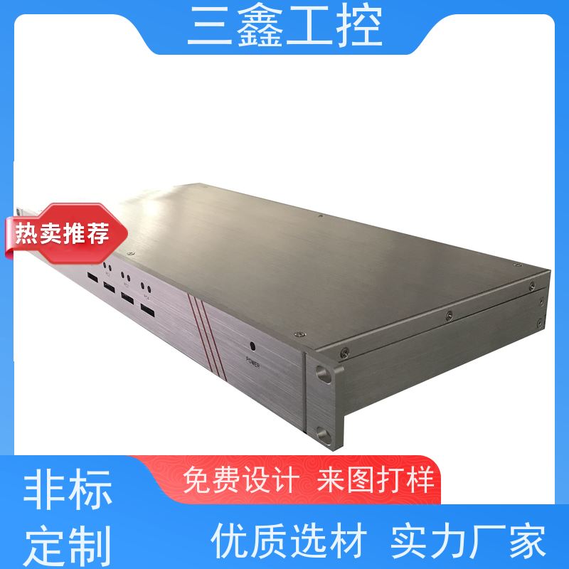 实体工厂1U2U3U4U通讯不锈钢机箱 室外机柜 表面阳极氧化 烤漆
