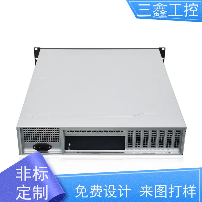 非标定制1U-4U控制机箱 五金外壳 OEM/ODM定制方案 免费打样