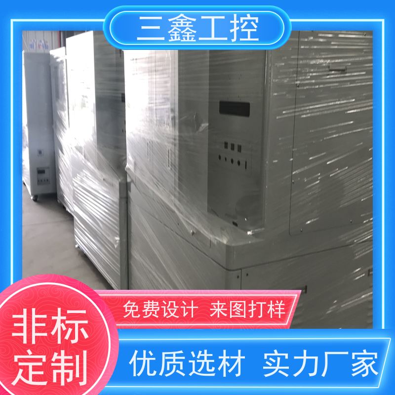 厂家供应嵌入式便捷式机箱 锂电池机柜 表面阳极氧化 烤漆