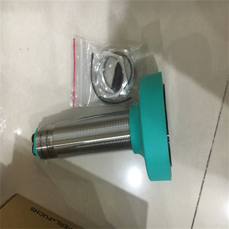 检测范围UC2000-30GM-IUR2-V15倍加福超声波传感器