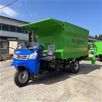 车载搅拌投料车 牛羊养殖场饲喂车  电动三轮车底盘撒草机