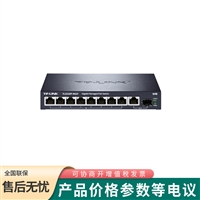 普联TP-LINK 高性能全千兆云管理PoE交换机YLS220P-9G1F