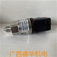 源自于丹佛斯MBS3000/060G1122/23/24/25/29排气压力变送器