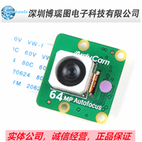 SEN-21276光学传感器 相机ArduCam 64MP Autofocus Camera Module