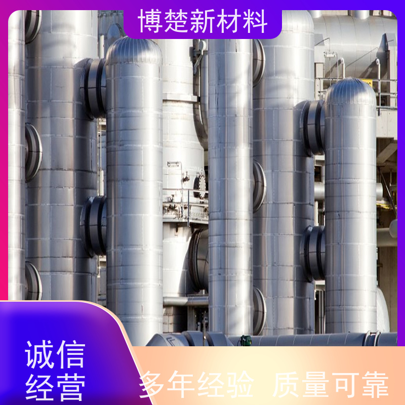环保 玻璃钢脱硫塔 化工FRP酸雾吸收塔 厂家销售