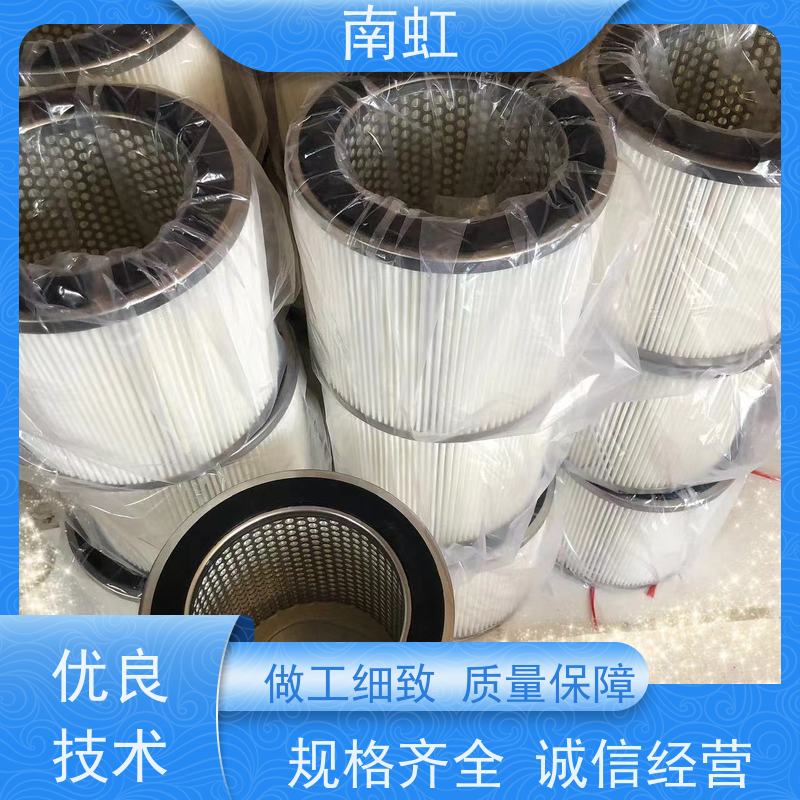 南虹滤芯燃气滤芯厂使用寿命长
