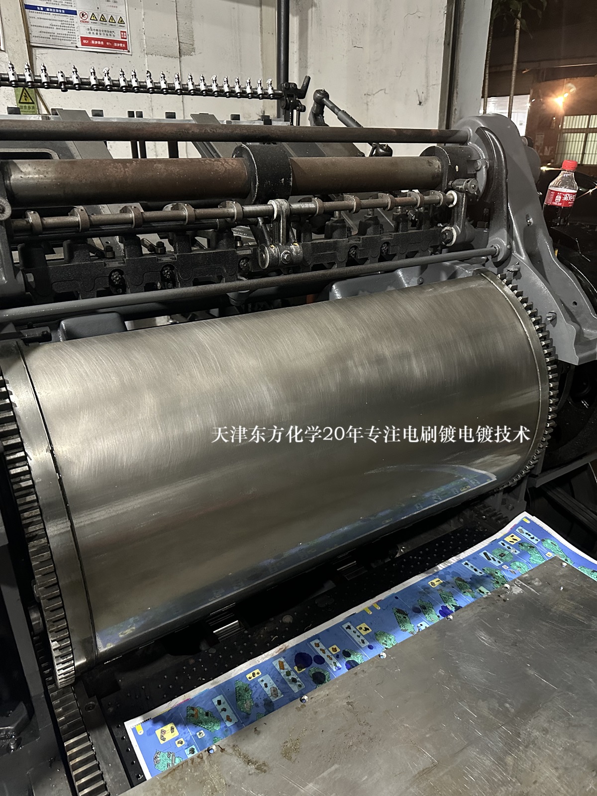 曲轴磨损修复 电刷镀代加工 低温模具磨损维修 主轴加工细尺寸修复