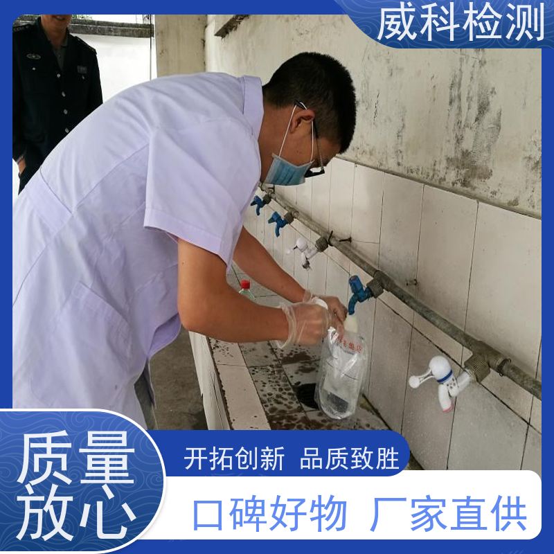 广州学校室内空气甲醛检测 教室光线检测