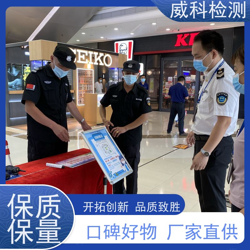 电饭煲/空气炸锅/电烤炉UL测试报告 UL1026检测报告 亚马逊UL报告