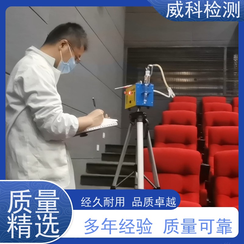 S-CM01尿素检测仪医院工业污水饮用水泳池养殖水质尿素分析仪