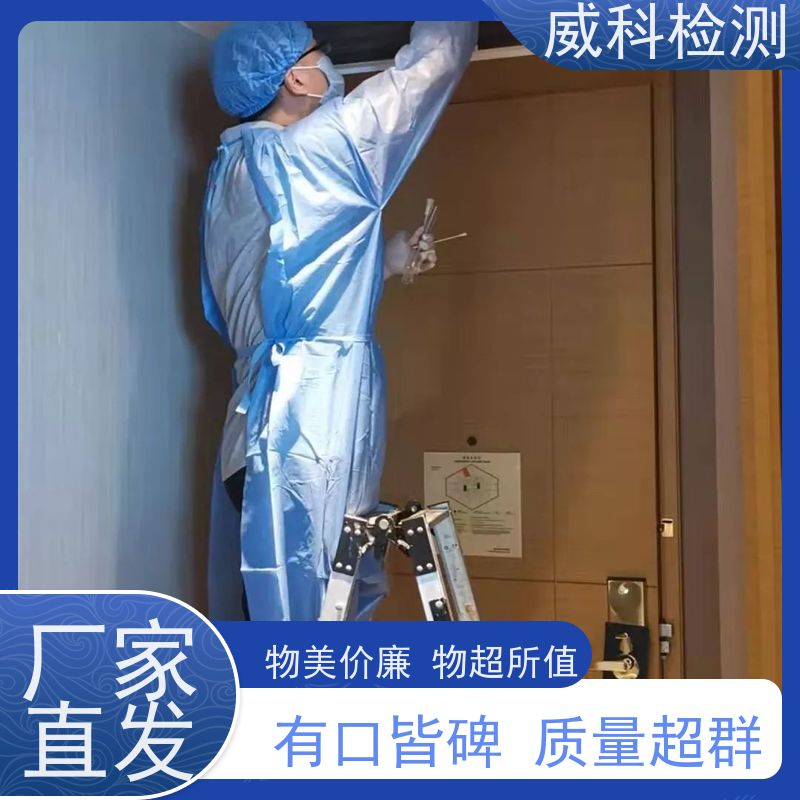 教室灯检测 照度显色指数色温测试仪 HP370便携式光谱仪