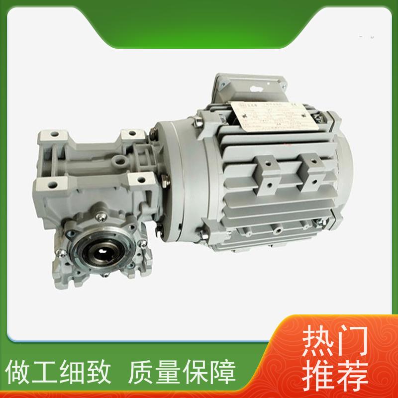 迈传 物流分拣线 铝合金蜗轮减速机 带单向出轴 外观喷塑