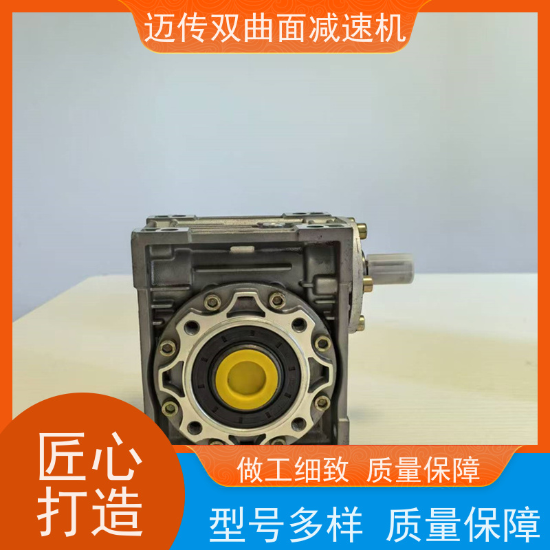 迈传品牌 包装机械 双曲面减速器 SKM28B-15-86步进 生产制造