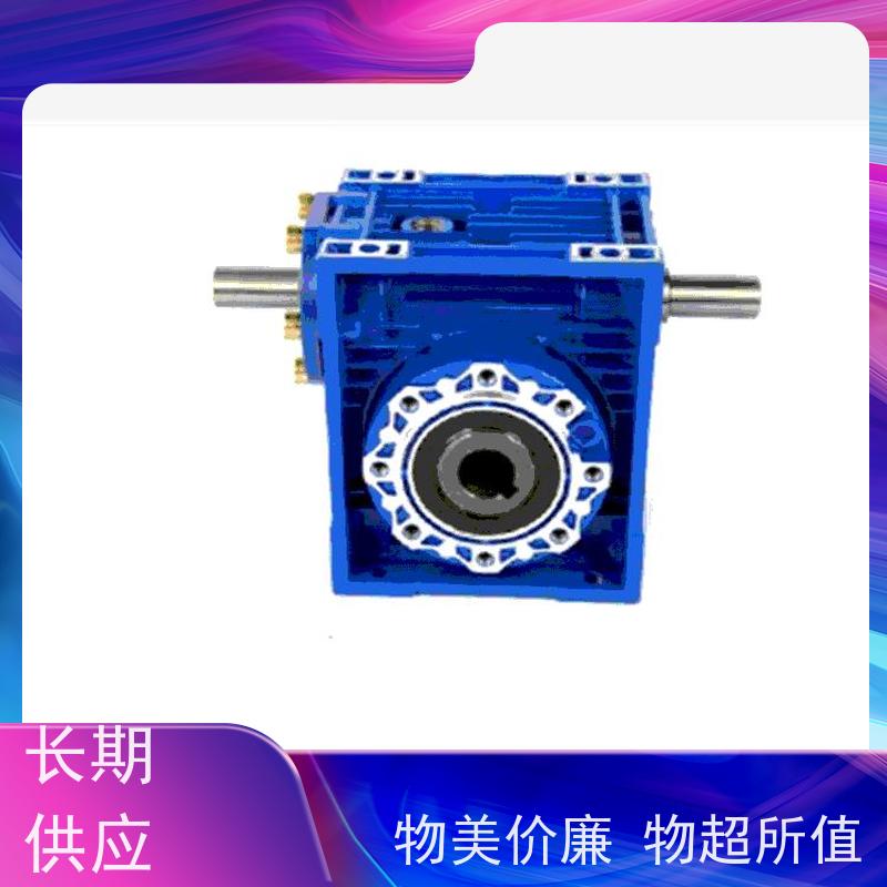 迈传 包装机械 蜗轮减速机 立式卧式均可 性能稳定