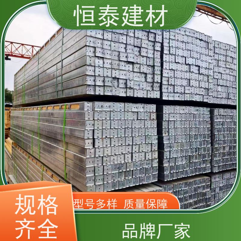恒泰建材 地梁模板支撑钢包木 国标品质 可租可售