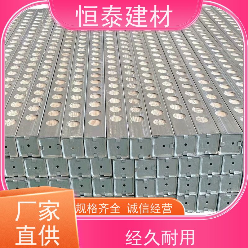 恒泰建材 桩基建筑施工 可定制定尺 两面孔钢木龙骨
