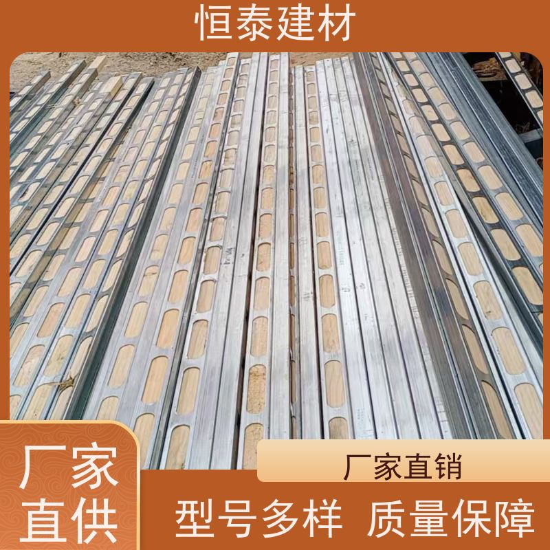 恒泰建材 标准层建筑 提供施工方案 两面孔钢木龙骨