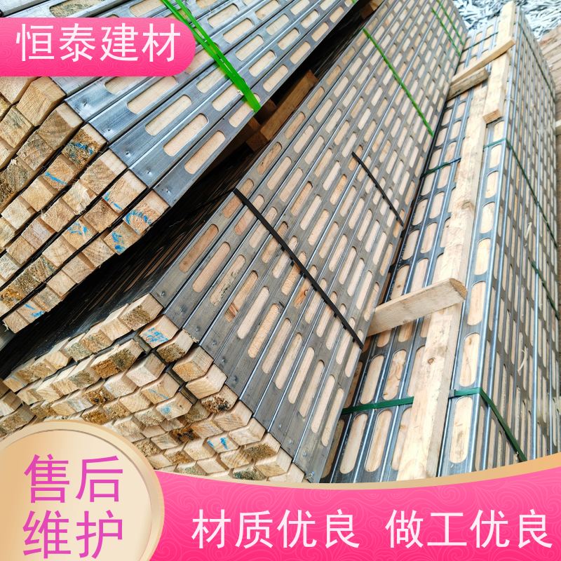 恒泰 齐头钢木龙骨 荷载大间隔距离可以加大 免费寄样