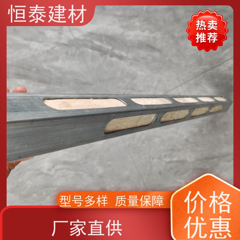 恒泰建材 售后提供组装指导 墙体模板支撑钢包木 水电站建设
