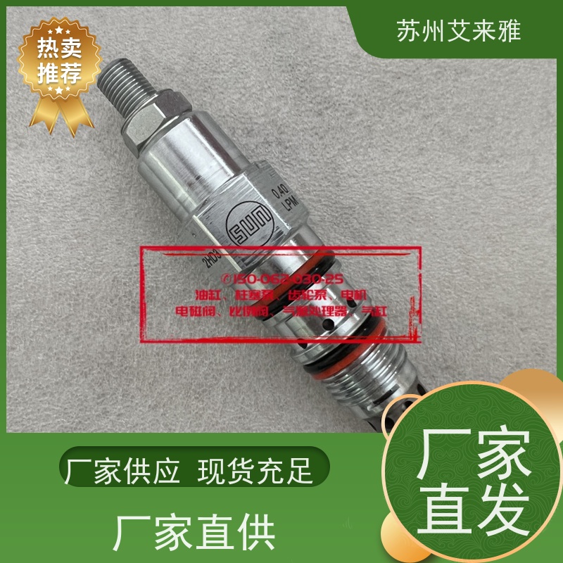 HYDRAULICS标准阀EC16-40单向阀远程电控调节阀作用方式