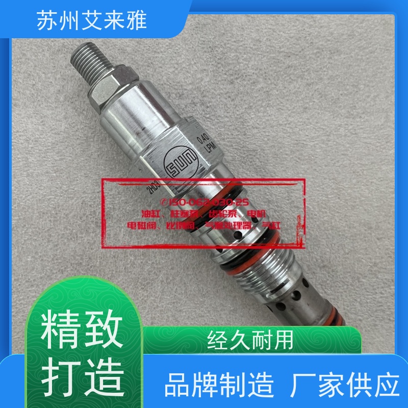 海德福斯梭阀CV12-28底板和螺栓平衡活塞型单向阀的作用