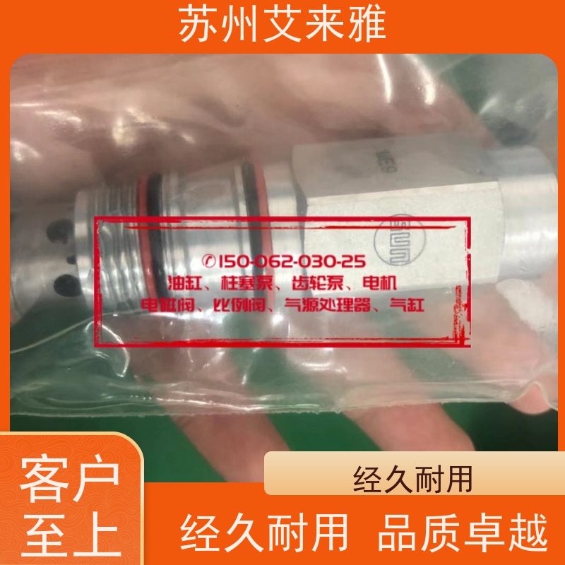 海德福斯管式节流阀CV10-23方向控制阀提动式工作原理是什么