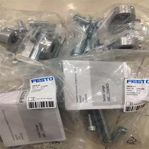 工作特点FESTO费斯托先导止回阀HGL-1/4-B