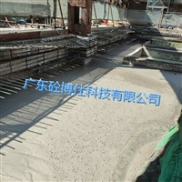 新弄环保轻质材料 资质齐全泡沫混凝土施工 发泡剂销售