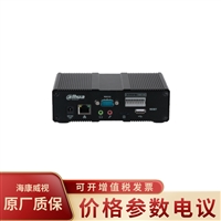 大华DH-NEB0105HI-4K 嵌入式操作系统1路超高清编码器设备
