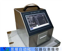 赛默飞可分光光度计维修请放心