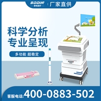 索电 儿童综合素质发展评价系统 心理 智力 注意 生长发育