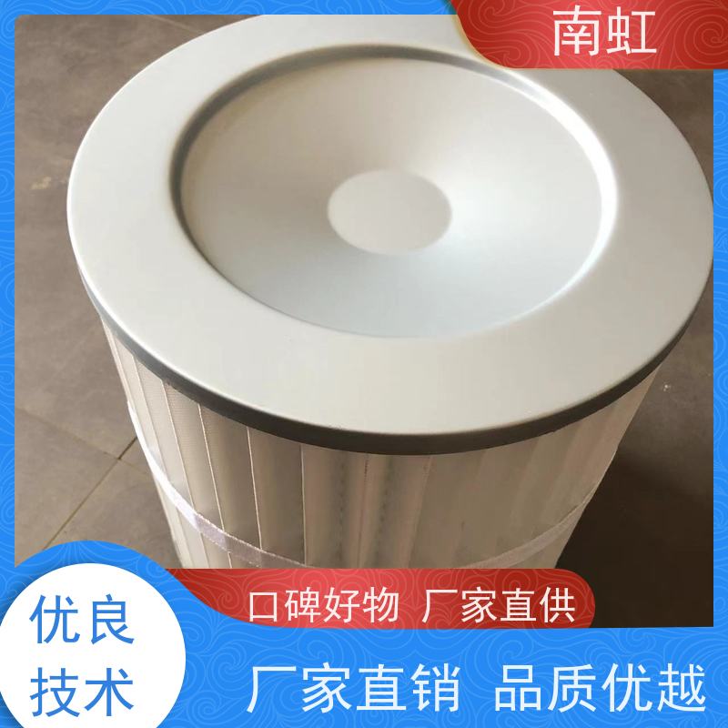 南虹滤芯燃气滤芯厂家应用广泛