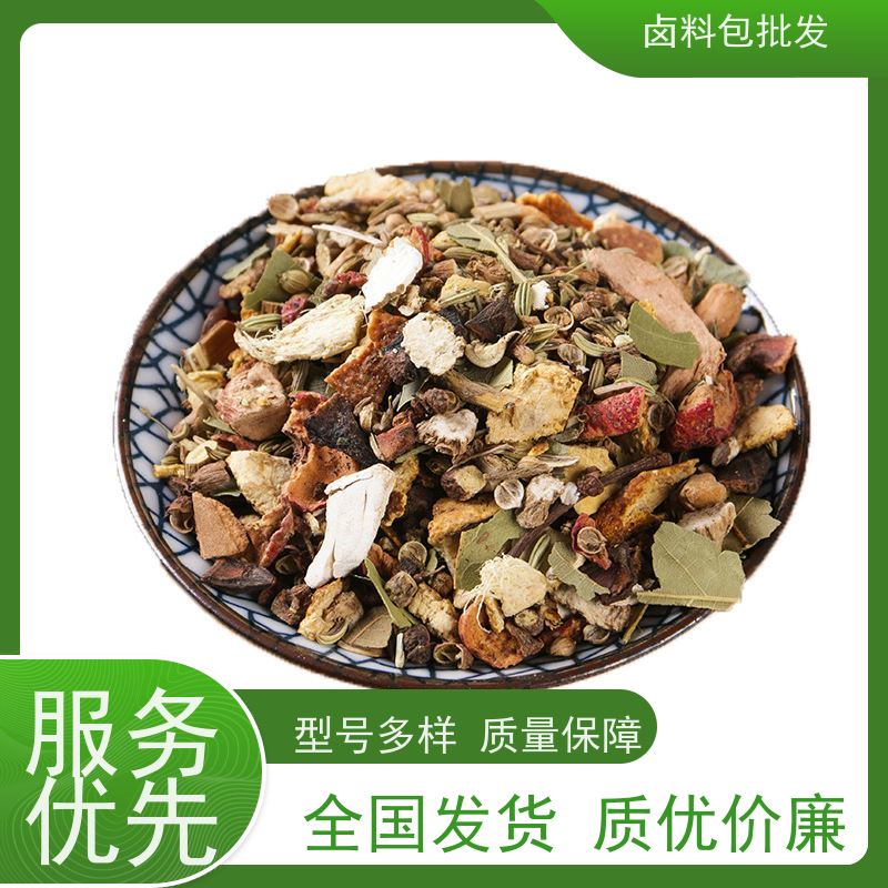 热卤现捞 制造厂家调味粉麻辣鲜香培训班秘制配料鸭脖卤料包