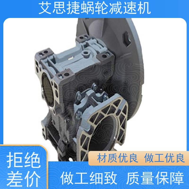 SSJ艾思捷 半导体设备 蜗轮减速机 VRV089.134