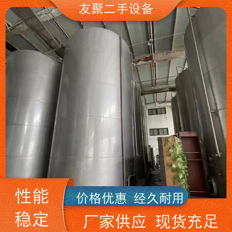 本厂供应 支持定制 化工储运  白钢白酒葡萄酒储酒罐 304不锈钢储气罐