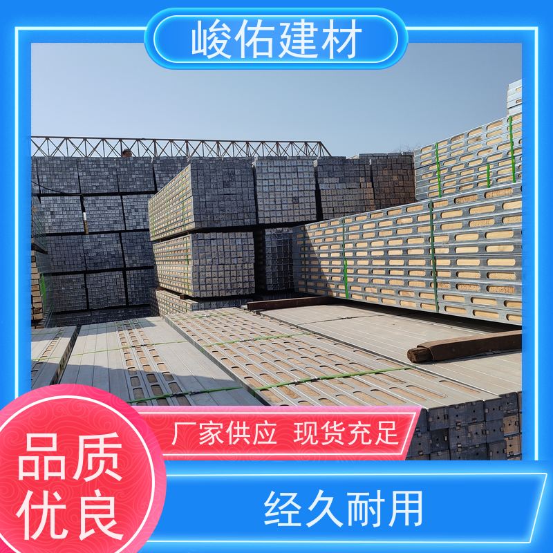 峻佑建材 省时省力 铁杉 花旗 辐射松 办公楼 荷载大