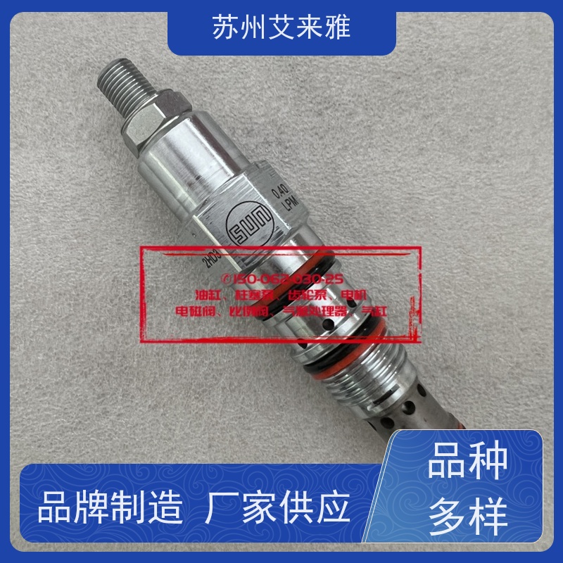 HYDRAULICS压力控制阀FC10-20湿式平滑方向控制阀提动式单向阀的作用