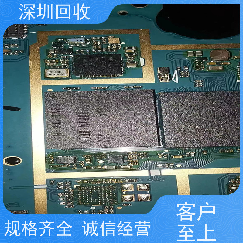 机械设备回收 长期大量回收PCB电路板 电子产品回收