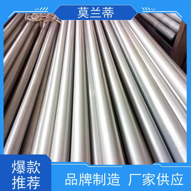 莫兰蒂佛 山316 321医用脱脂无缝不锈钢管件 卫生级焊接管 热轧酸洗表面
