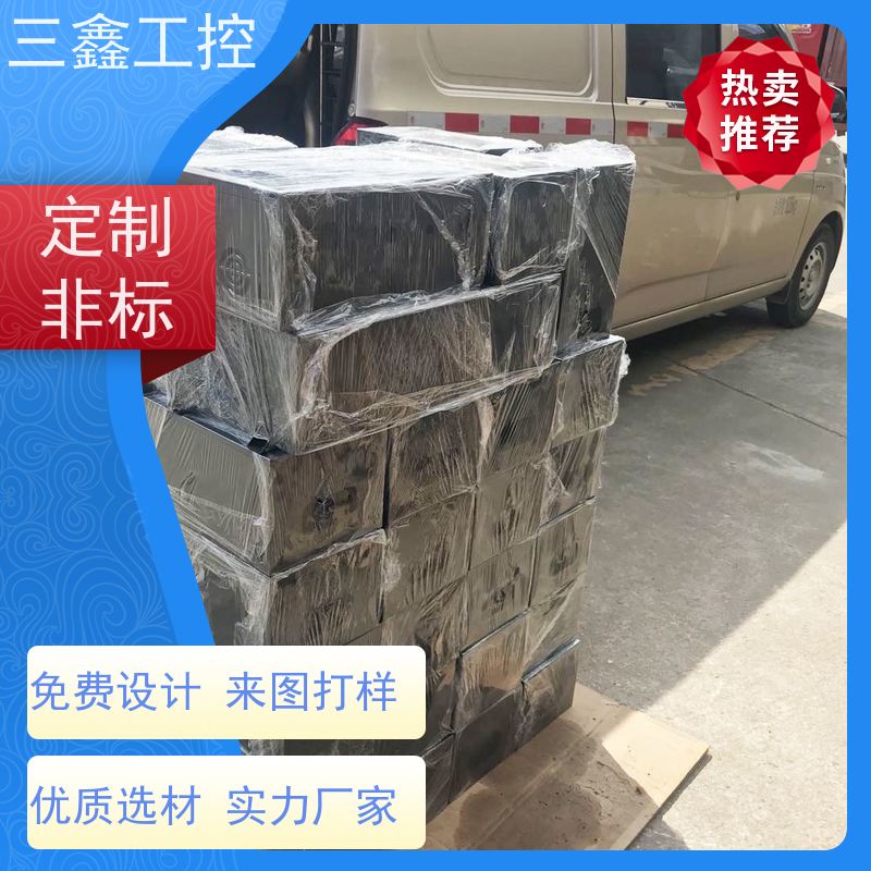 非标定制上架式通讯不锈钢机箱 螺丝机外罩 可按色版订做