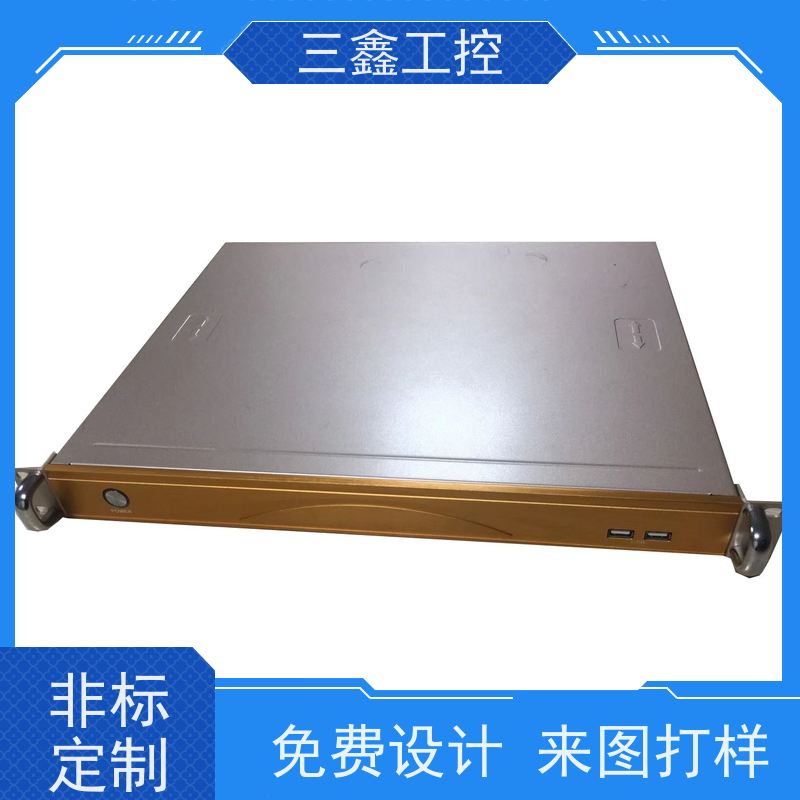 非标定制嵌入式控制机箱 螺丝机外罩 OEM/ODM定制方案 免费打样