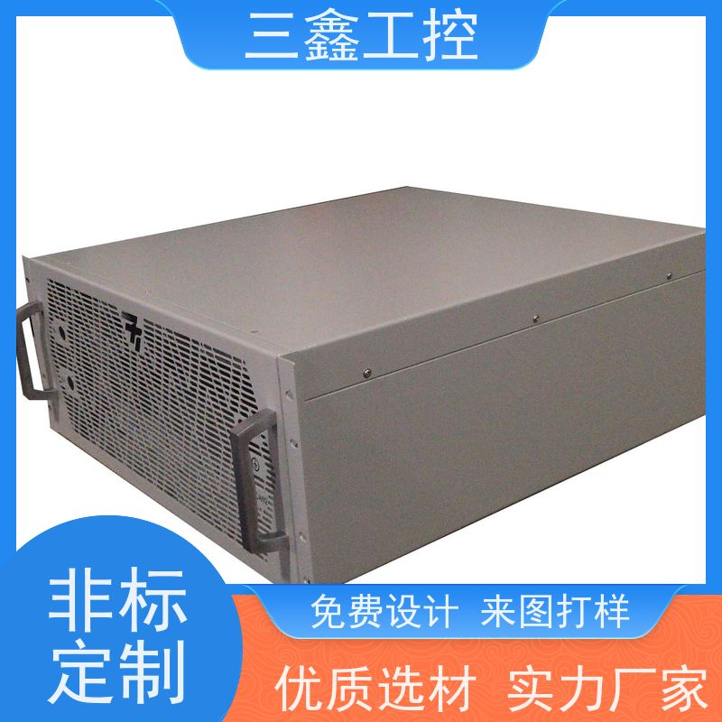 深 圳三鑫4U不锈钢机箱 螺丝机外壳加工 表面阳极氧化 烤漆