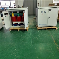 SGSBK-200KVA 三相变压器 隔离变压器 干式变压器 电压可定做