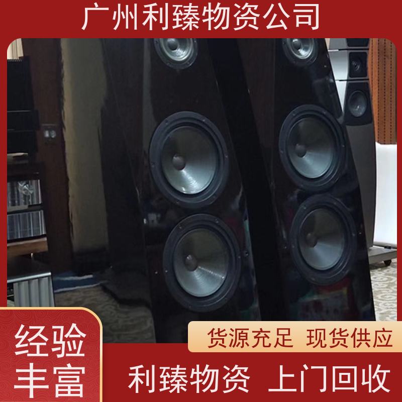 广 州 回收KTV音箱组合 收购二手咖啡机 现场结算