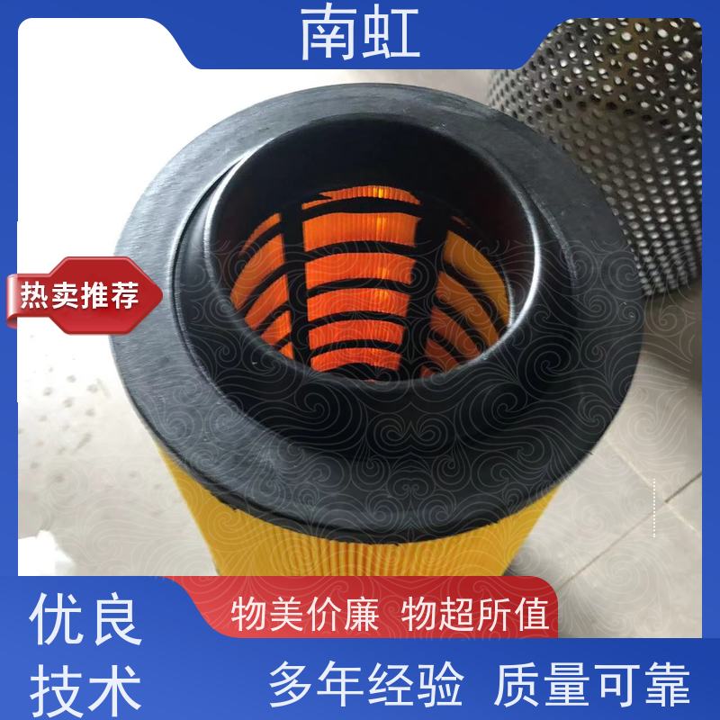 南虹滤芯燃气滤芯供应应用广泛