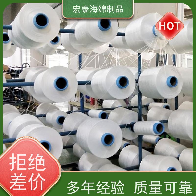 合成过滤棉棒   无纺布棉芯工厂批发