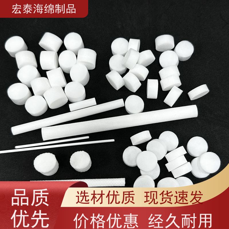 雾化器纤维棉芯   无纺布棉棒特性