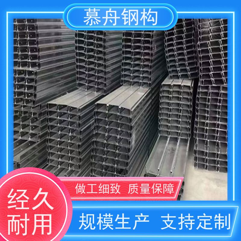  楼承板价格 建筑钢材外墙工程 专注于楼承板供应和经销 慕舟钢结构工程