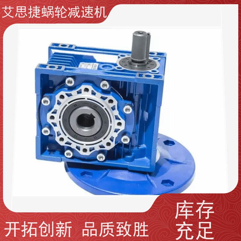 SSJ艾思捷 食品加工设备 蜗轮减速机电机 VRV089.134