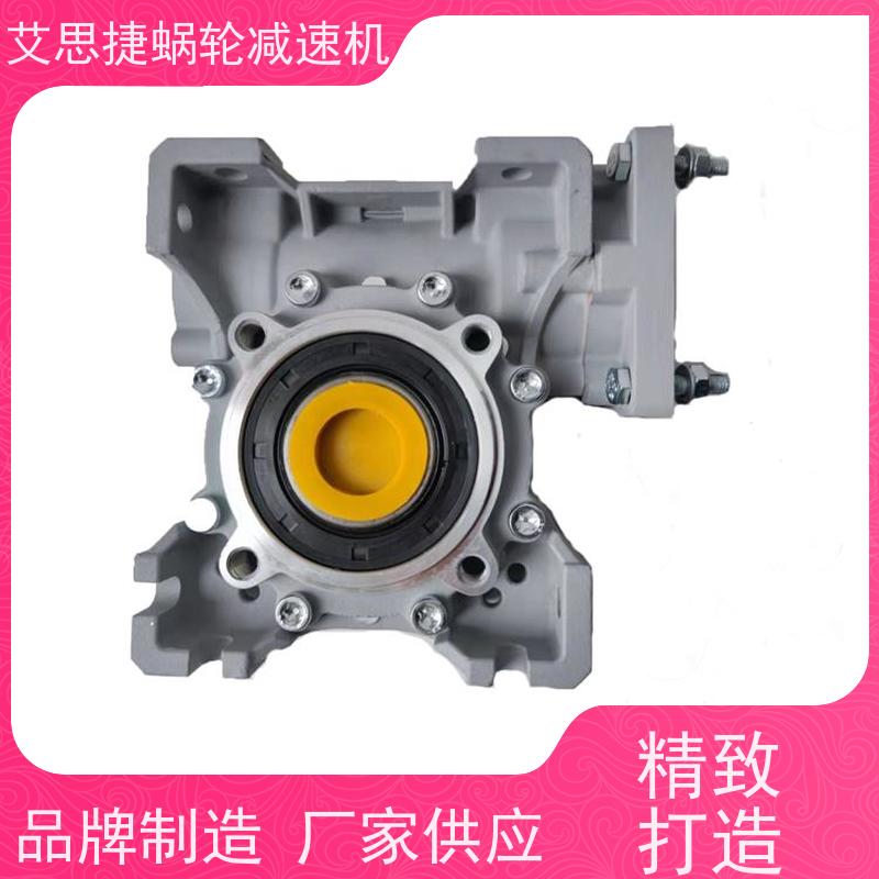 SSJ艾思捷 自动化设备 铸铁蜗轮减速机 